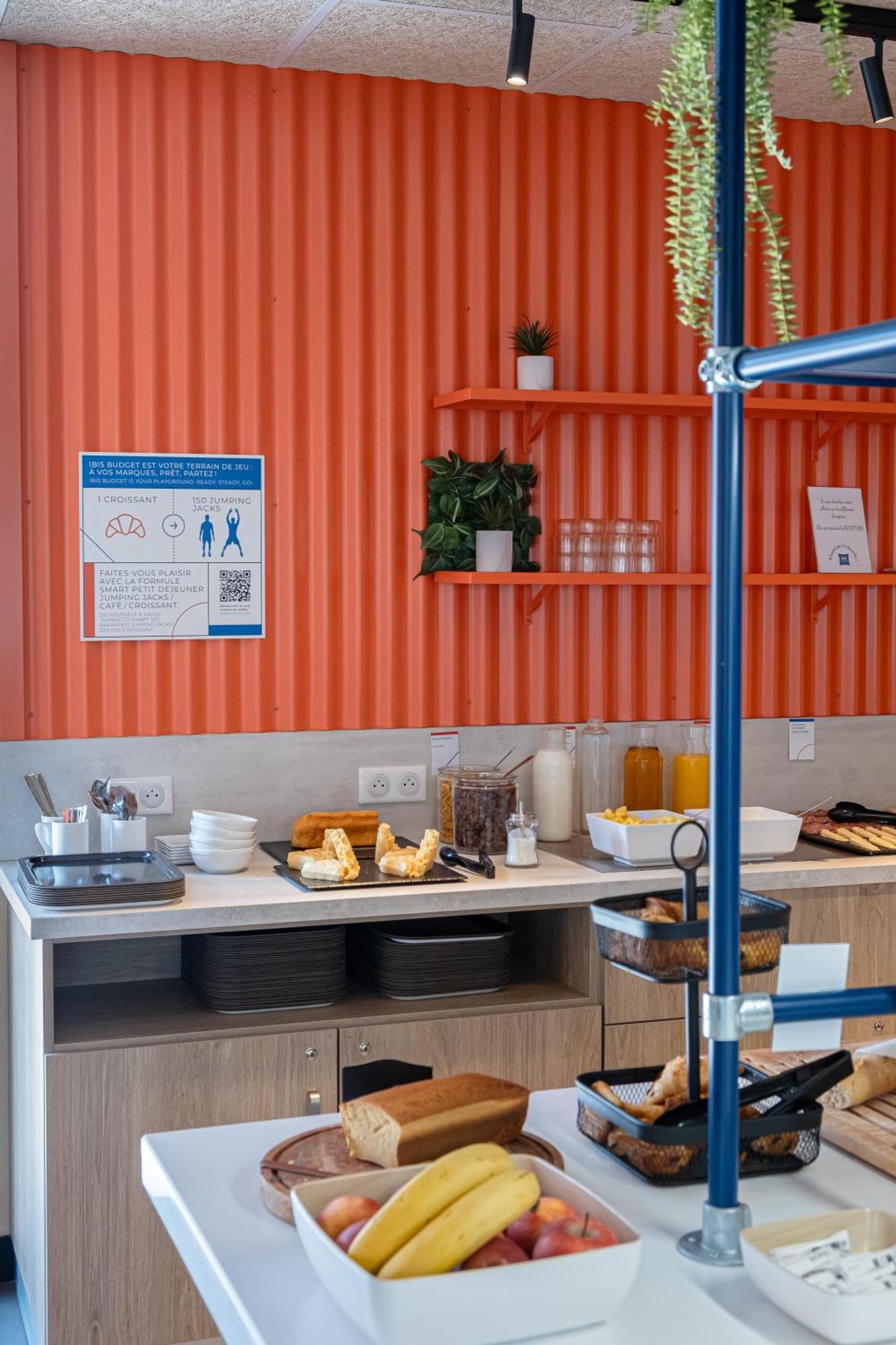 Ibis Budget Toulouse ラベージュ エクステリア 写真