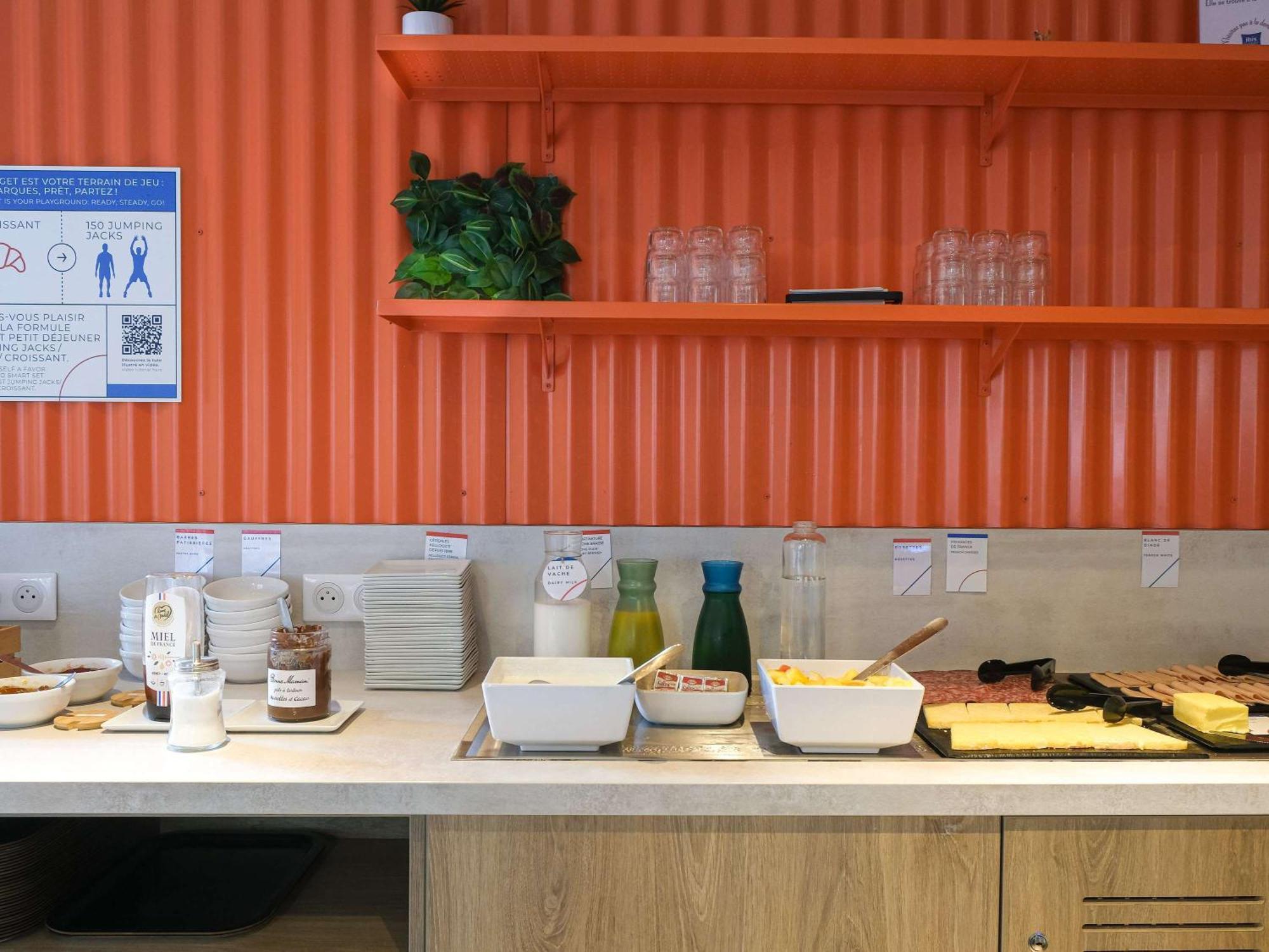 Ibis Budget Toulouse ラベージュ エクステリア 写真